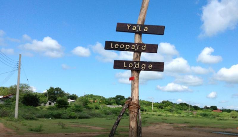 Yala Leopard Lodge Экстерьер фото